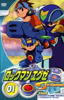 Capa de Rockman.EXE Stream