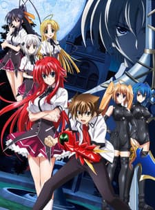 Capa de High School DxD NEW OVA Oppai, Tsutsumimasu!