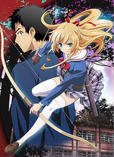 Capa de ISUCA: Gokuraku