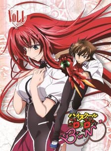Capa de High School DxD BorN: Maximum Titillation OVA