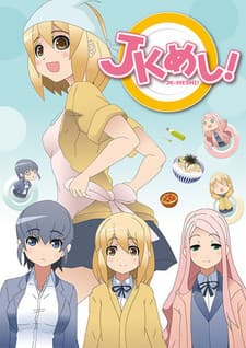 Capa de JK-Meshi!