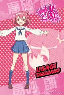 Capa de Urawa no Usagi-chan Mihousou-banashi
