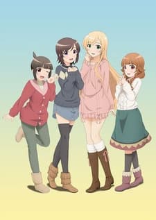 Capa de Locodol OVA