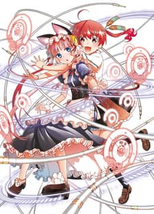 Capa de Pandora in the Crimson Shell: Ghost Urn