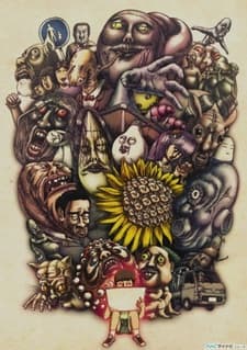 Capa de Theatre of Darkness: Yamishibai 3