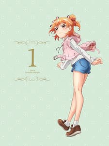 Capa de Shomin Sample: Kujou-san no Doesu Soudan-Shitsu Anime-ban