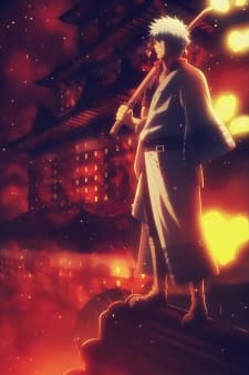 Capa de Gintama: Jump Festa 2015 Special