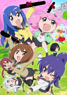 Capa de Teekyuu 7