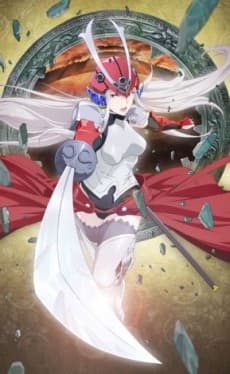 Capa de Soul Buster