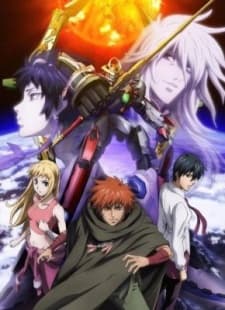 Capa de Genesis of Aquarion OVA