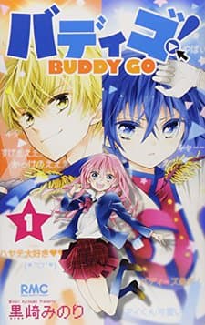 Capa de Buddy Go!