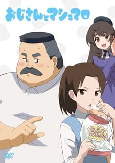 Capa de Ojisan to Marshmallow: Hige-san and Marshmallow