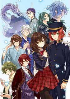 Capa de Meiji Tokyo Renka: Hanakagami no Fantasia
