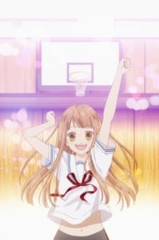 Capa de Tsubasa to Hotaru (2015)