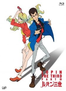 Capa de Lupin III: PART IV Specials