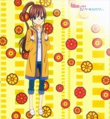 Capa de Nekota no Koto ga Kininatte Shikatanai. (ONA)