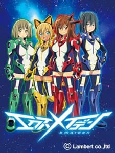 Capa de X Maiden