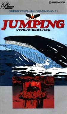 Capa de Jumping