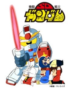 Capa de Kidou Senshi SD Gundam
