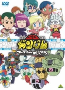 Capa de Kidou Senshi SD Gundam Mk-IV