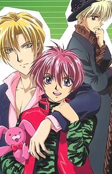 Capa de Gravitation TV