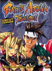 Capa de Battle Arena Toshinden