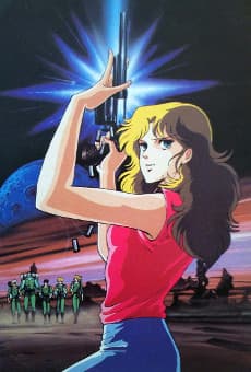 Capa de GoShogun: The Time Étranger