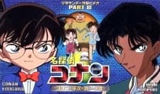 Capa de Case Closed: Conan and Heiji and the Vanished Boy