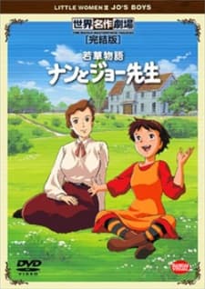 Capa de Little Women II: Jo's Boys