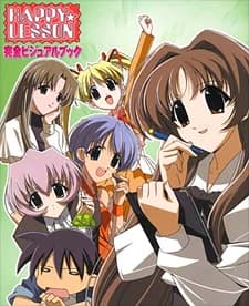 Capa de HAPPY☆LESSON