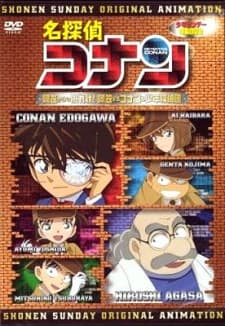 Capa de Case Closed: A Challenge from Agasa! Agasa vs. Conan and the Detective Boys