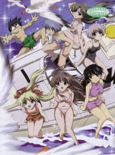 Capa de HAPPY☆LESSON: ADVANCE