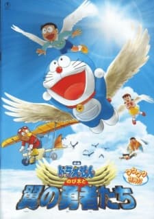 Capa de Doraemon: Nobita's Winged Heroes