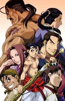 Capa de Hero Tales