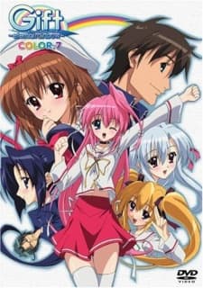 Capa de Gift: Eternal Rainbow Special