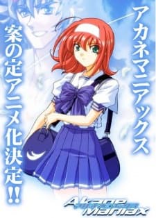 Capa de Akane Maniax
