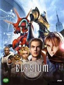 Capa de Elysium