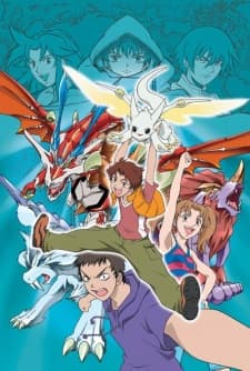 Capa de Dragon Drive