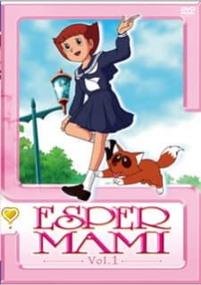 Capa de Esper Mami