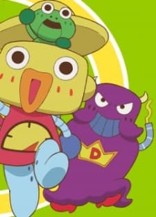 Capa de Robby & Kerobby