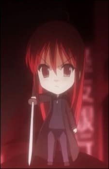 Capa de Shakugan no Shana Movie Special