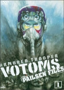 Capa de Armored Trooper Votoms: Pailsen Files