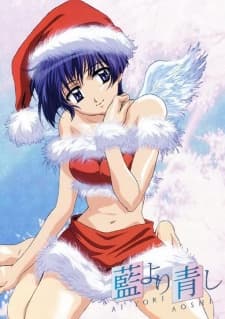 Capa de Ai Yori Aoshi: Enishi - Miyuki
