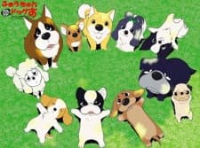 Capa de Fortune Dogs