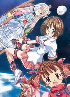 Capa de Hoshi no Umi no Amuri