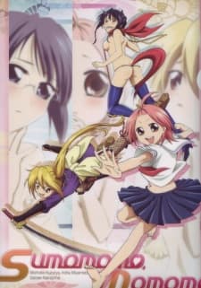 Capa de Sumomomo Momomo: Chijou Saikyou no Yome Specials