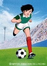 Capa de Top Striker