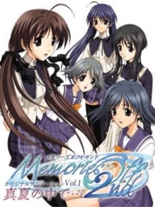 Capa de Memories Off 2nd