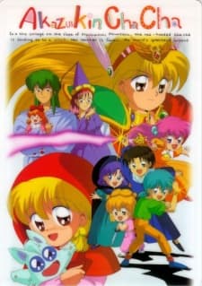 Capa de Akazukin Chacha OVA