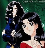 Capa de Glass no Kamen: Sen no Kamen wo Motsu Shoujo
